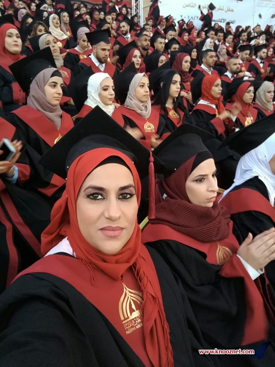  جامعة فلسطين الأهلية تحتفل بتخريج الفوج الثامن بمشاركة نقباوية